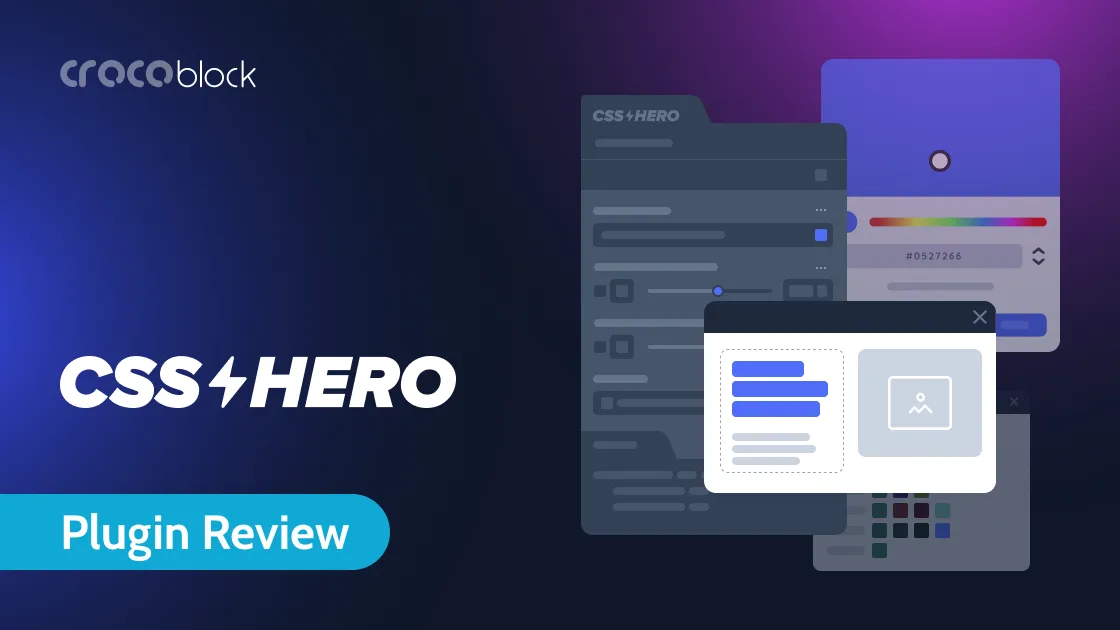افزونه CSS Hero Pro